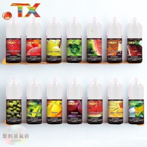 Knight 騎士 TX TOLE 小煙油 騎士煙油 騎士小煙油 小菸油 台灣煙油 鋼鐵果煙油 DER小煙油 DER小菸油 GENESIS煙油 創世紀煙油 蒸氣星球 蒸氣部落