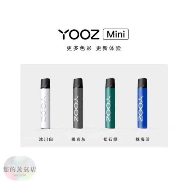 拋棄式空倉 SP2SRELX（悅克）99煙彈 EMPTY煙彈 ILIA煙彈（哩亞煙彈）KISS（鎧斯）LANA煙彈 MINI煙彈MONSKR東京魔盒 ILIA哩亞