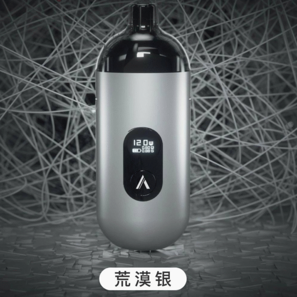 AVENGER MAX 40W｜復仇者小煙主機 電子煙 力量再升級 · 英雄級性能再現 AVENGER MAX，以「小體積 × 大能量」為核心， 950mAh 強勁續航搭配可調瓦數設計， 從順口口吸到濃厚肺吸，皆能隨心切換。 小巧好攜，戰力滿格，真正屬於行動派的復仇者！ 電子煙 小煙主機 蒸氣店 蒸氣部落 潮流商城 電子煙小煙 寶島蒸氣