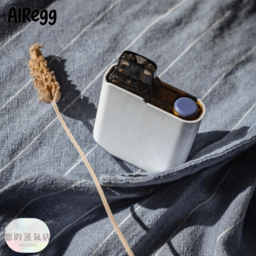 AirEgg 英國主機 Airscream  小煙主機｜超Q便攜 電子煙 小煙 | 注油式主機 | 英國主機 | 氣泡2代 | 英國氣泡主機 | 蒸氣店 潮流商城 蒸氣孤兒院