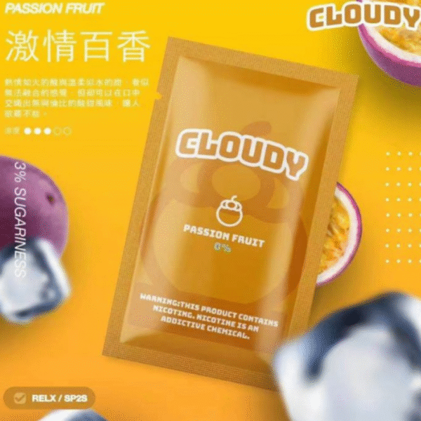 通用彈 Relx/sp2煙彈/Relx煙彈/Sp2s/sp2s煙彈/INSTAR/NT ONE/QNGTI/黑客/黑武士/CYONE/cloudy煙彈 蒸氣店 蒸氣孤兒院 蒸氣世代