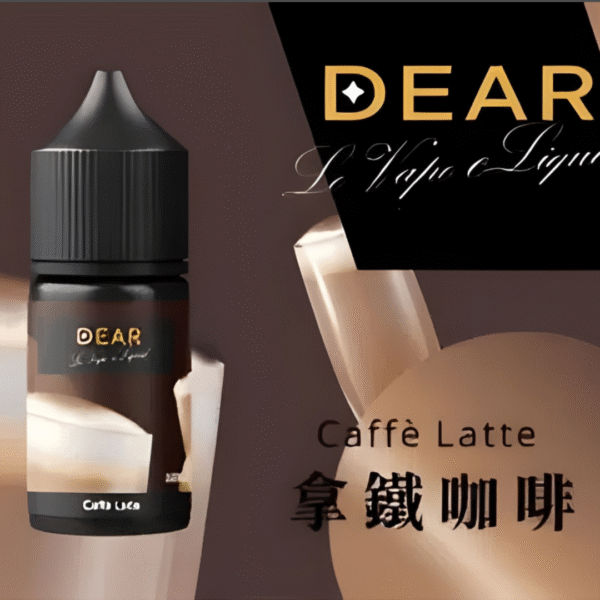 DEAR 小煙煙油 專為Pod小煙調配 30ml小煙油 DEAR小煙煙油 小菸油系列 DER煙油 LH煙油 ILIA菸油 小菸油 小煙油 電子煙油 蒸氣賣場 蒸氣店
