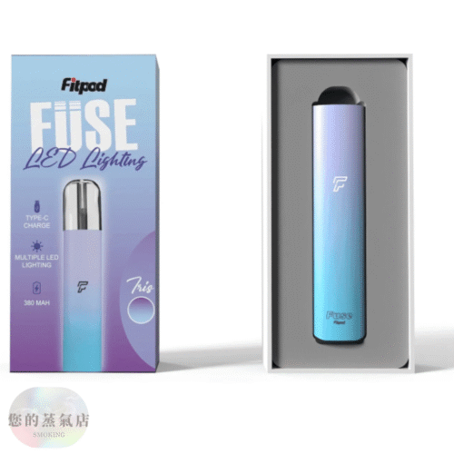 Fitpod Fuse主機通用四五代 | 通用RELX四代 通用悅克五代 | 通用RELX四五代主機煙彈 | 蒸氣店 蒸氣 電子煙 拋棄式電子煙
