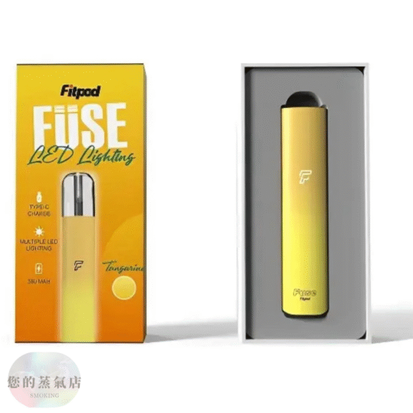 Fitpod Fuse主機通用四五代 | 通用RELX四代 通用悅克五代 | 通用RELX四五代主機煙彈 | 蒸氣店 蒸氣 電子煙 拋棄式電子煙