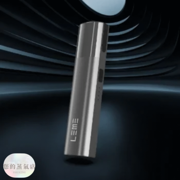 LEME SHEEN 樂美PRO 加熱煙主機 樂美主機 樂美PRO主機 樂美加熱煙 樂美加熱菸主機 加熱菸主機 加熱菸 蒸氣賣場 潮流商城 蒸氣對決