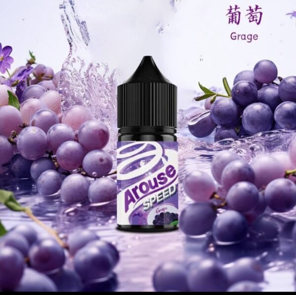 AROUSE SPEED 極速系列小煙油 小菸油 台灣煙油 電子煙油 小煙油推薦 台灣電子煙 電子煙油 蒸氣賣場 潮流商城