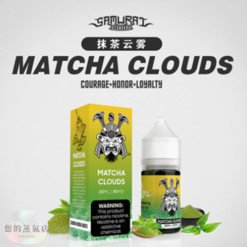 SAMURAI 將軍煙油 將軍煙油 小煙油 小菸油 電子煙油 將暈小煙油 DER煙油 廚師煙油 將軍鹽系列的煙油 蒸氣賣場 蒸氣店