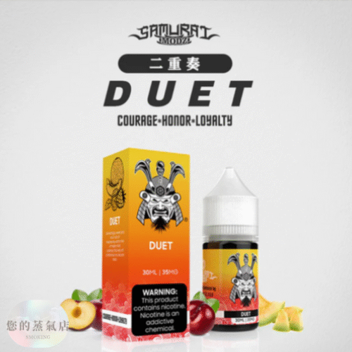 SAMURAI將軍煙油 將軍煙油 小煙油 小菸油 電子煙油 將暈小煙油 DER煙油 廚師煙油 將軍鹽系列的煙油 蒸氣賣場 蒸氣店