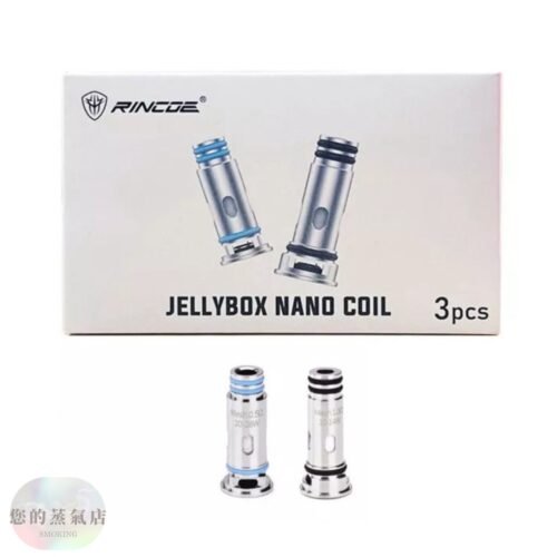 Rincoe Jellybox Nano Coil 果凍盒子 BB機 成品芯 霧化芯 香氛'天堂 蒸氣賣場 拋棄式主機 一次性主機 拋棄式 蒸氣店 蒸氣賣場 蒸氣孤兒院 潮流商城
