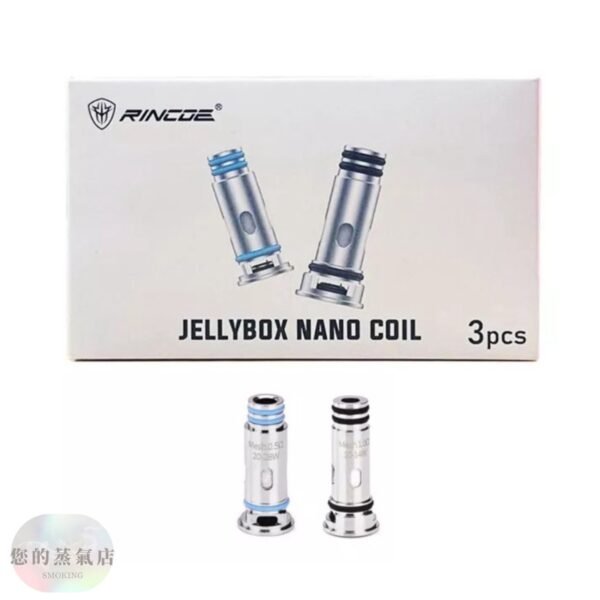 Rincoe Jellybox Nano Coil 果凍盒子 BB機 成品芯 霧化芯 香氛'天堂 蒸氣賣場 拋棄式主機 一次性主機 拋棄式 蒸氣店 蒸氣賣場 蒸氣孤兒院 潮流商城