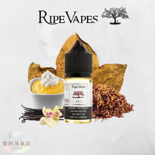 Ripe Vapes 生命之樹 生命之樹菸油 小煙油 小菸油 菸草煙油 雪茄菸油 美國煙油 五子棋煙油 皇家騎士菸油 蒸氣賣場 蒸氣店 您的蒸氣店