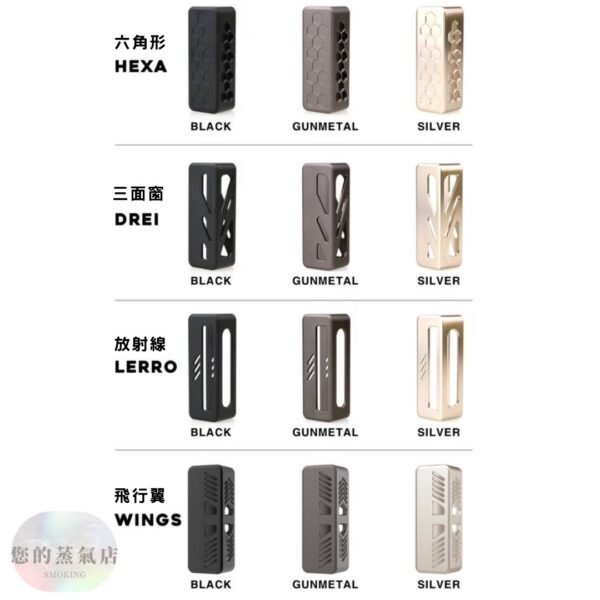 San Dynasty 小海豚 30W 小煙主機｜11色可選｜輕巧可換倉電子煙｜附空倉與配件