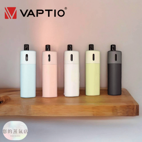酪梨寶寶 酪梨寶寶主機 VAPTIO Avocado Baby 酪梨寶寶 vaptio酪梨 vaptio主機 酪梨妹妹主機 電子煙 潮流商城 蒸氣店 蒸氣孤兒院 蒸氣音符 蒸氣天堂