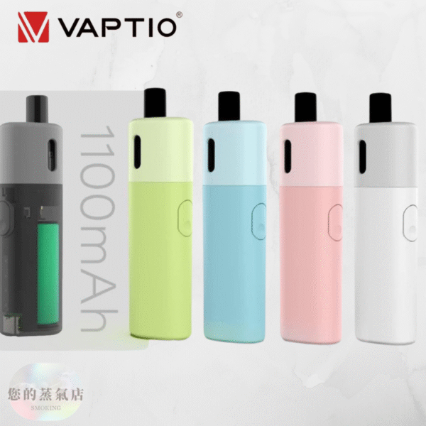 酪梨寶寶 酪梨寶寶主機 VAPTIO Avocado Baby 酪梨寶寶 vaptio酪梨 vaptio主機 酪梨妹妹主機 電子煙 潮流商城 蒸氣店 蒸氣孤兒院 蒸氣音符 蒸氣天堂