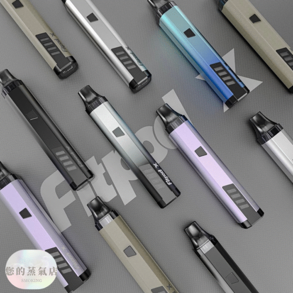 斯萊克三代 Fitpod 斯萊克主機 斯萊克四代 小蠻牛主機 小煙主機 電子煙 香氛天堂 潮流商城 蒸氣店