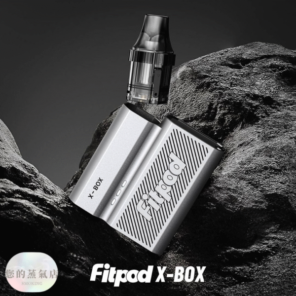 斯萊克四代主機 FITPOD X-BOX 斯萊克四代套組 SLYEEK主機 斯萊克三代 FITPOD O SHADOW 小蠻牛 佩特里 sp2s 蒸氣店 電子煙