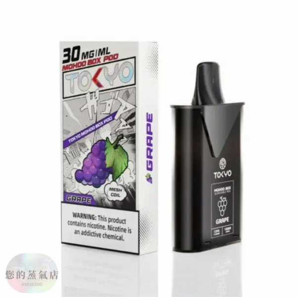 東京魔盒 TOKYO MOHOO東京魔盒 魔盒主機 東京魔盒 拋棄式主機 電子煙 蒸氣天堂 潮流商城 蒸氣世代 蒸氣店