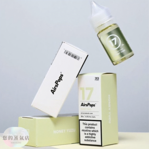 英國Airscream汽泡313 英國高端正品AirsCream 313 數字系列小煙油30ML E-Liquid 313系列 小菸油 電子煙油 小煙油 英國主機 英國氣泡主機 獨角獸煙油 DER煙油 鋼鐵果菸油 蒸氣賣場