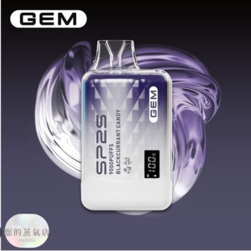 sp2一次性 sp2s一次性 relx一次性 悅克一次性 鴨嘴獸一次性 拋棄式電子煙 一次性電子煙 奶茶杯主機 obi一次性