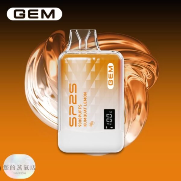 ✨思博瑞/SP2S一次性 9000口 | 三隻優惠