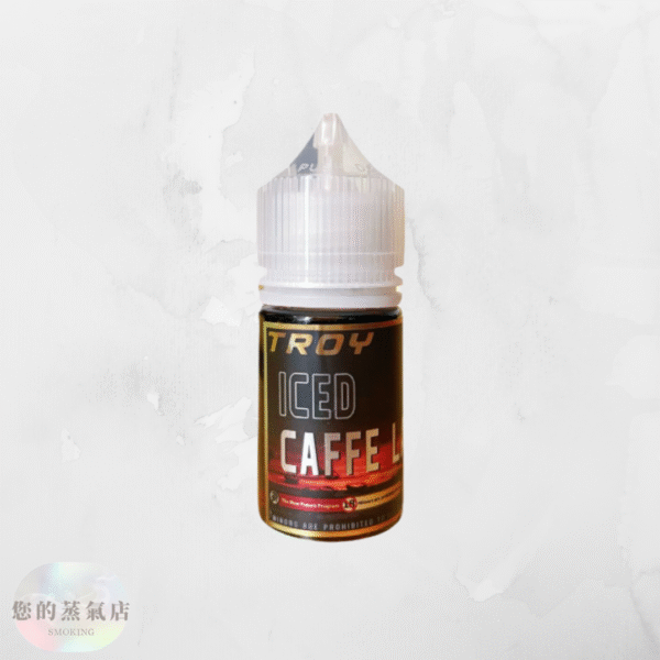 TROY特洛伊小煙油 30ML 質感之選・極致口感・果香與煙韻的完美融合 電子煙油 小煙油 特洛伊煙油 鯊克煙油 菸油 小菸油 蒸氣賣場