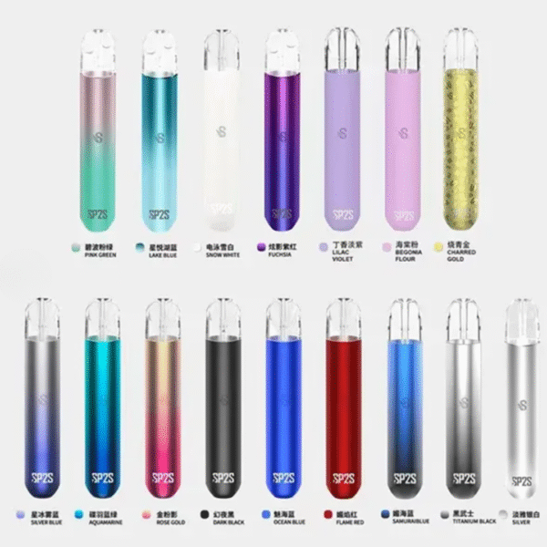 sp2s主機 通用一代拋棄式 SP2主機SP2S主機 思博瑞主機 拋棄式主機 拋棄式煙彈 蒸氣賣場 一代拋棄式主機 一代拋棄式煙彈 一代通用主機 一代通用煙彈
