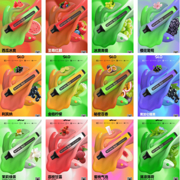 SP2S GLO 7000口 一次性電子菸｜超值登場 SP2思博瑞拋棄式 7000口 一次性電子煙 | 蒸氣賣場 蒸氣店 蒸氣孤兒院 蒸氣天堂 潮流商城