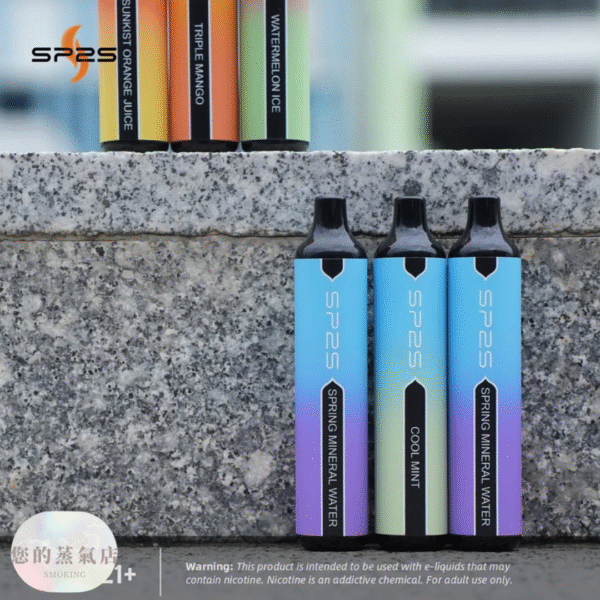SP2S GLO 7000口 一次性電子菸｜超值登場 SP2思博瑞拋棄式 7000口 一次性電子煙 | 蒸氣賣場 蒸氣店 蒸氣孤兒院 蒸氣天堂 潮流商城