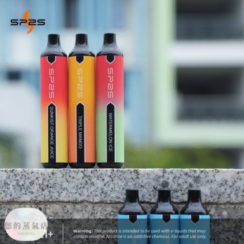 SP2S GLO 7000口 一次性電子菸｜超值登場 SP2思博瑞拋棄式 7000口 一次性電子煙 | 蒸氣賣場 蒸氣店 蒸氣孤兒院 蒸氣天堂 潮流商城