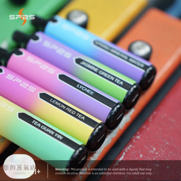 SP2S GLO 7000口 一次性電子菸｜超值登場 SP2思博瑞拋棄式 7000口 一次性電子煙 | 蒸氣賣場 蒸氣店 蒸氣孤兒院 蒸氣天堂 潮流商城
