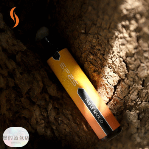 SP2S GLO 7000口 一次性電子菸｜超值登場 SP2思博瑞拋棄式 7000口 一次性電子煙 | 蒸氣賣場 蒸氣店 蒸氣孤兒院 蒸氣天堂 潮流商城