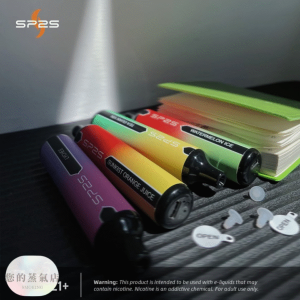 SP2S GLO 7000口 一次性電子菸｜超值登場 SP2思博瑞拋棄式 7000口 一次性電子煙 | 蒸氣賣場 蒸氣店 蒸氣孤兒院 蒸氣天堂 潮流商城