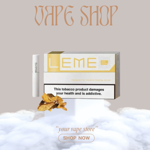 T牌子加熱菸 LEME樂美加熱菸