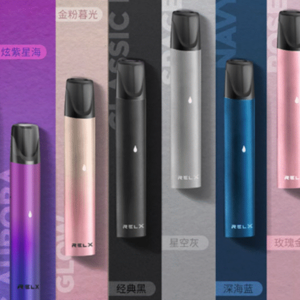 RELX悅刻一代主機 通用一代拋棄式 RELX 1代主機 RELX品牌經典電子煙 Relx一代主機 一代電子煙主機 一代拋棄式 一代電子煙 一代RELX 悅刻一代 RELX悅刻一代煙彈 RELX煙彈 電子菸 一代電子菸 蒸氣店