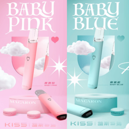 鎧斯Kiss主機 通用一代拋棄式 Kiss主機 Kis5推出的高性能電子煙設備 鎧斯Kiss主機Kis5電子煙主機 KIS主機 KIS5主機 愷斯五號主機 鍇斯5號煙彈一代通用 kiss KISS電子煙 愷斯五號 一代通用主機 電子煙 電子菸 拋棄電子煙 蒸氣賣場