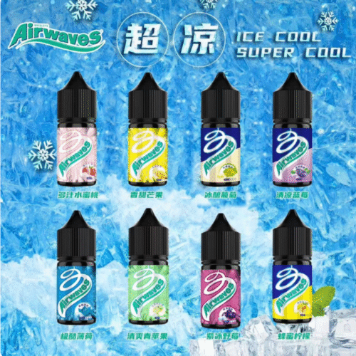 Airwaves 口香糖系列小煙油 五送一 極速菸油 口香糖菸油 小煙油 小菸油 電子煙菸油 涼味劑 犀牛涼味劑 DER煙油 爆脾氣煙油