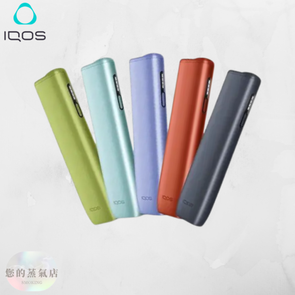 IQOS ILUMA I ONE 加熱菸主機 小改款 TEREA 2025IQOS IQOS I ONE新款 IQOS自動加熱 新款IQOS主機 IQOS台灣主機 IQOS台灣現貨 IQOS I ONE