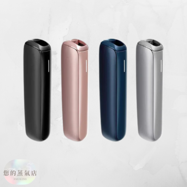 Ploom Aura 加熱菸主機套裝｜四種加熱模式｜Ploom X 專用主機 日本七星ploom ploom主機