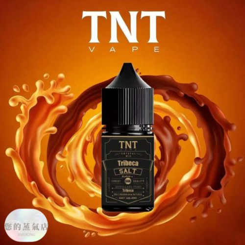 TNT煙油煙草系列 TNT煙油 | TNT菸草系列電子煙油30ML | 原裝進口丁鹽小煙油 TNT SALT 煙草系列 菸草煙油 莫蘭迪煙油 金剛菸油 將軍菸草煙油 生命之樹菸油 楓葉菸油 小菸油 小煙油 蒸氣賣場