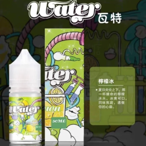 WATER美國瓦特電子菸小煙油30ml 【WATER 瓦特】30ml小煙油 電子菸小煙油 小菸油 電子煙油 美國菸油 爆脾氣煙油 鯊克菸油 將軍煙油 DER煙油 BIBO煙油 電子煙菸油 蒸氣賣場 蒸氣店