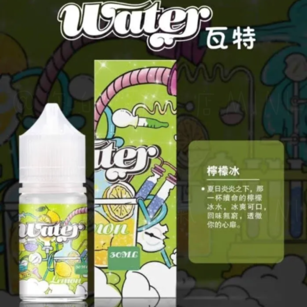 WATER美國瓦特電子菸小煙油30ml 【WATER 瓦特】30ml小煙油 電子菸小煙油 小菸油 電子煙油 美國菸油 爆脾氣煙油 鯊克菸油 將軍煙油 DER煙油 BIBO煙油 電子煙菸油 蒸氣賣場 蒸氣店