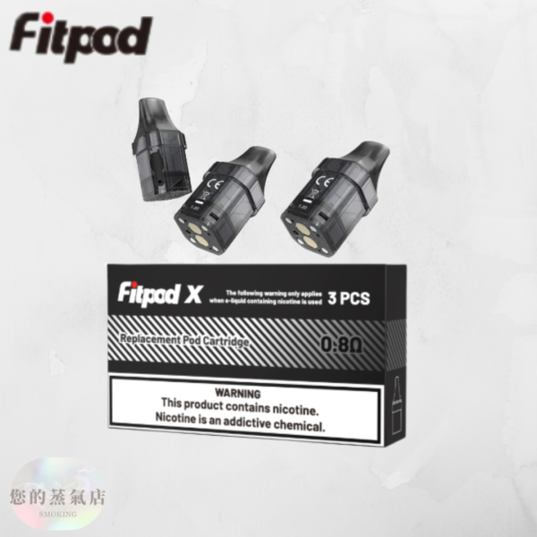 斯萊克煙彈空倉 slyeek菸彈 斯萊克三代菸彈 斯萊克空倉 斯萊克一代 斯萊克二代 斯萊克三代 斯萊克四代 斯萊克三代主機 斯萊克三代空倉