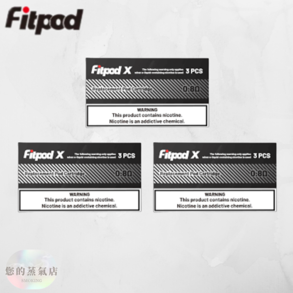 斯萊克煙彈空倉 slyeek菸彈 斯萊克三代菸彈 斯萊克空倉 斯萊克一代 斯萊克二代 斯萊克三代 斯萊克四代 斯萊克三代主機 斯萊克三代空倉